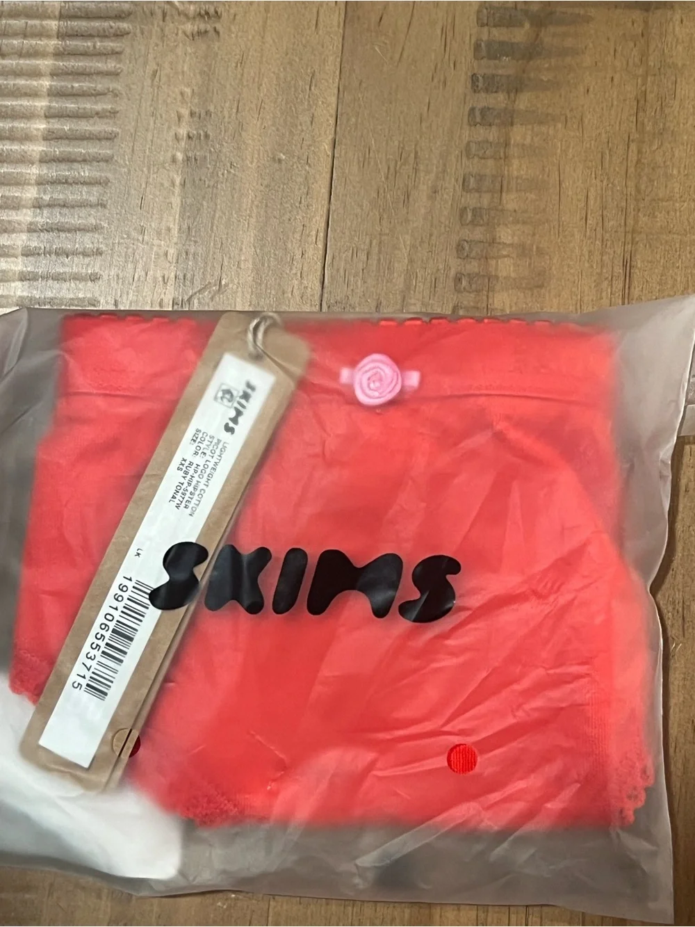 SKIMS brand new